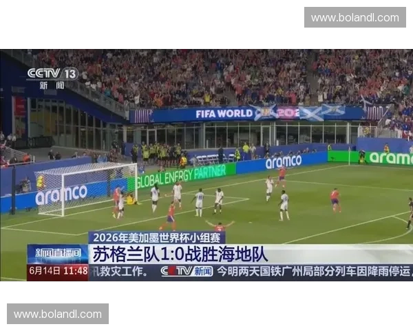 2026美加墨世界杯精彩赛事全程手机直播实时观看指南